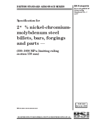 BS S 154:1976 (R2014)