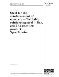 BS 4449:2005+A3:2016