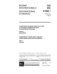 IEC 61603-1:1997