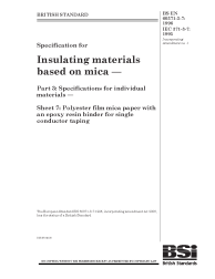 BS EN 60371-3-7:1996