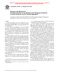 ASTM D3999-91(2003) (R1991)