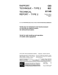 IEC TS 61149:1995