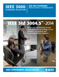 IEEE 3004.5:2014