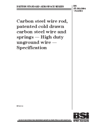 BS 2S 201:2004+A1:2011