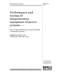 BS 7494-1:1991