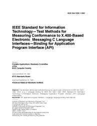 IEEE 1328.1:1993