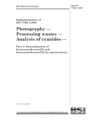 BS ISO 7766-1:1993