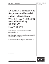 BS 7888-4.1:1998