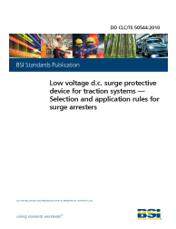 DD CLC/TS 50544:2010