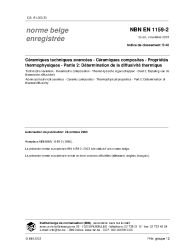 NBN EN 1159-2:2003