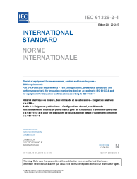 IEC 61326-2-4:2012