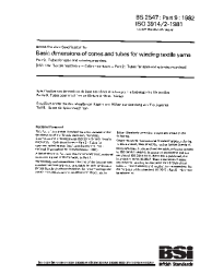 BS 2547-9:1982