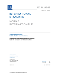 IEC 60268-17:1990
