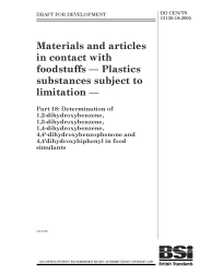 DD CEN/TS 13130-18:2005