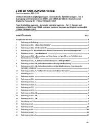DIN EN 12845-2/A1:2025-12