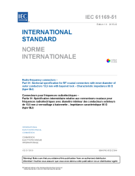 IEC 61169-51:2015