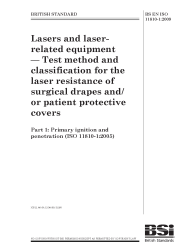 BS EN ISO 11810-1:2009