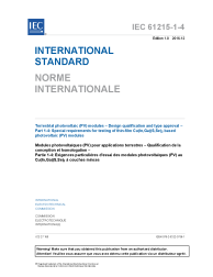 IEC 61215-1-4:2016