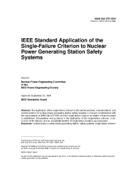 IEEE 379:1994