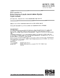 BS 5878:1980
