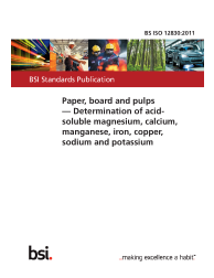 BS ISO 12830:2011