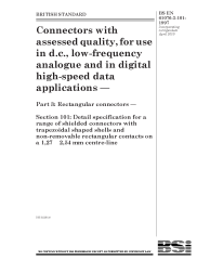 BS EN 61076-3-101:1997