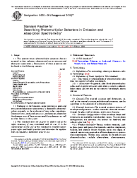 ASTM E520-08(2015)e1