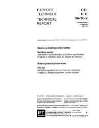 IEC TR 60034-16-2:1991