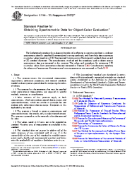 ASTM E1164-12(2023)e1