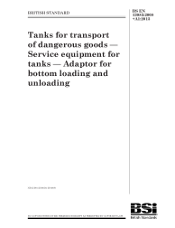 BS EN 13083:2008+A1:2013