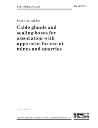 BS 542:1973