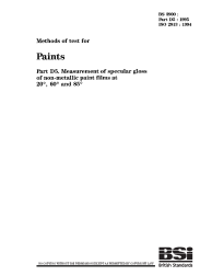 BS 3900-D5:1995