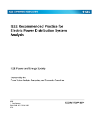IEEE 1729:2014