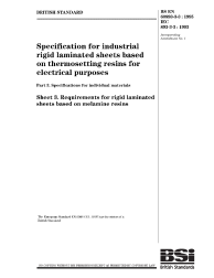 BS EN 60893-3-3:1995