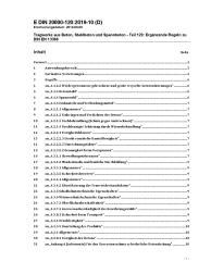 DIN 20000-120:2019-10