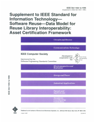 IEEE 1420.1a:1996 (R2002)