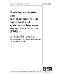 DD IEC/PAS 61996-2:2005