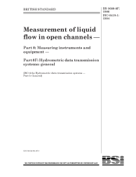 BS 3680-8F:1986