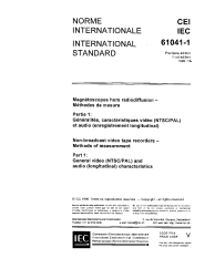 IEC 61041-1:1990