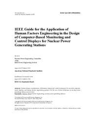 IEEE 1289:1998 (R2004)