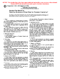 ASTM C632-88(1995) (R2000)