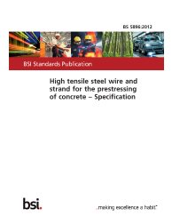 BS 5896:2012 (R2017)