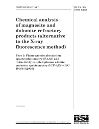 BS EN ISO 10058-3:2008