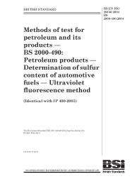 BS EN ISO 20846:2004