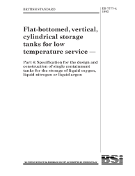 BS 7777-4:1993