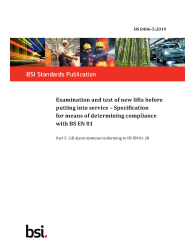 BS 8486-5:2019