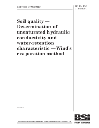BS EN ISO 11275:2014