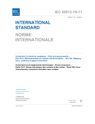 IEC 60512-16-11:2008