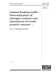 BS EN ISO 5983-1:2005