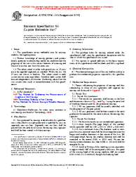 ASTM A197/A197M-00(2015)